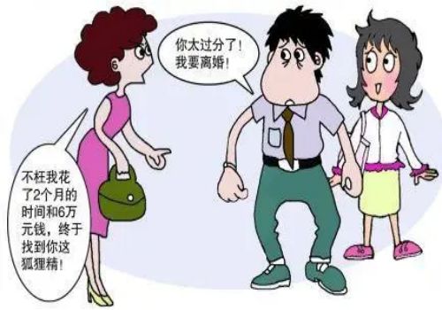 结婚不久离婚财产怎么分