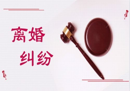 绍兴婚姻调查：﻿私人录音取证的操作规范