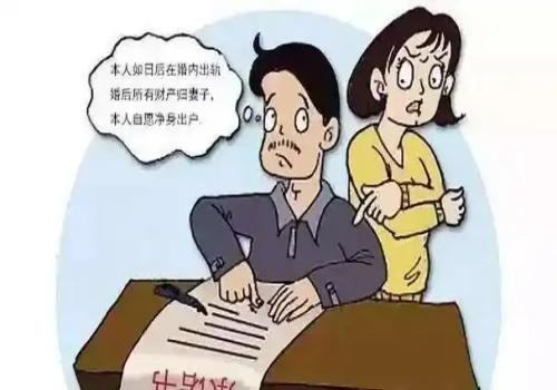 绍兴市私家侦探：婚前财产离婚要怎么分配