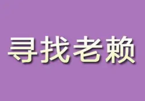 没领结婚证能分到财产吗