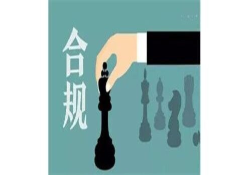 绍兴婚外情调查取证：在法庭上说谎将会承担哪些法律后果？
