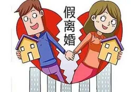 什么情况下夫妻财产不用平分