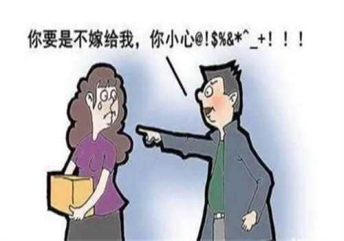 绍兴侦探取证：夫妻买房写一个人名字合法吗