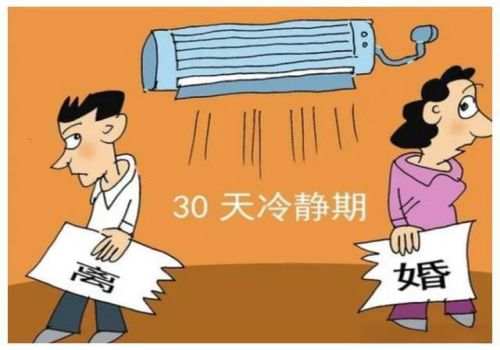 绍兴市侦探公司：对现役军人办理结婚登记的特殊规定-