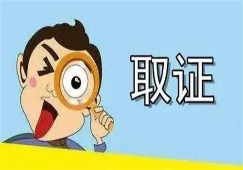 绍兴婚外情调查：打官司对方没有财产怎么办