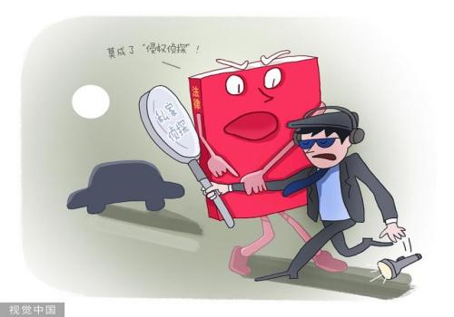 绍兴侦探事务所：离婚孩子抚养费怎么付最划算