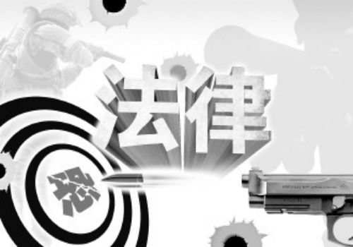绍兴出轨调查：结婚要准备什么