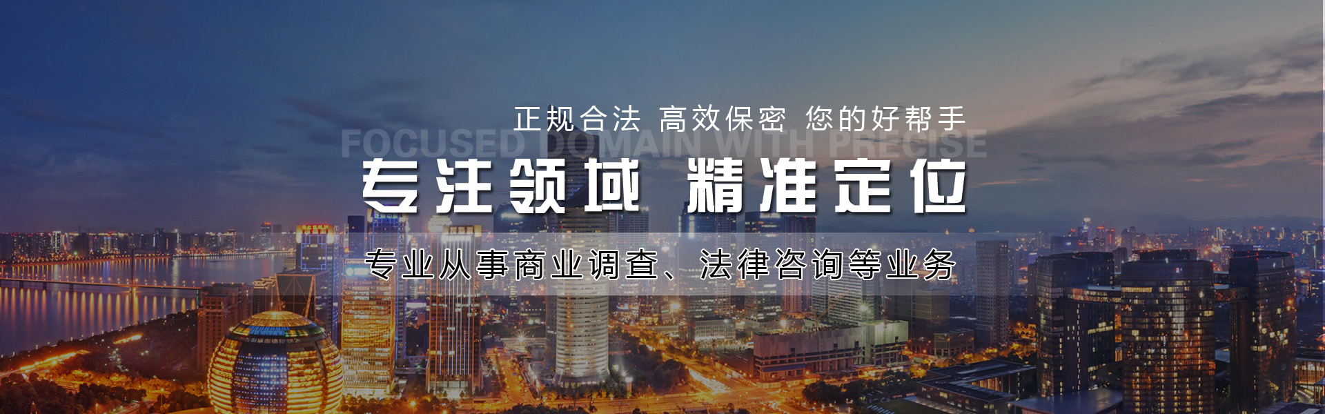 电脑版幻灯片